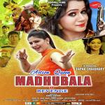 Action Queen Madhubala Ka Revenge - Sandeep Song Download